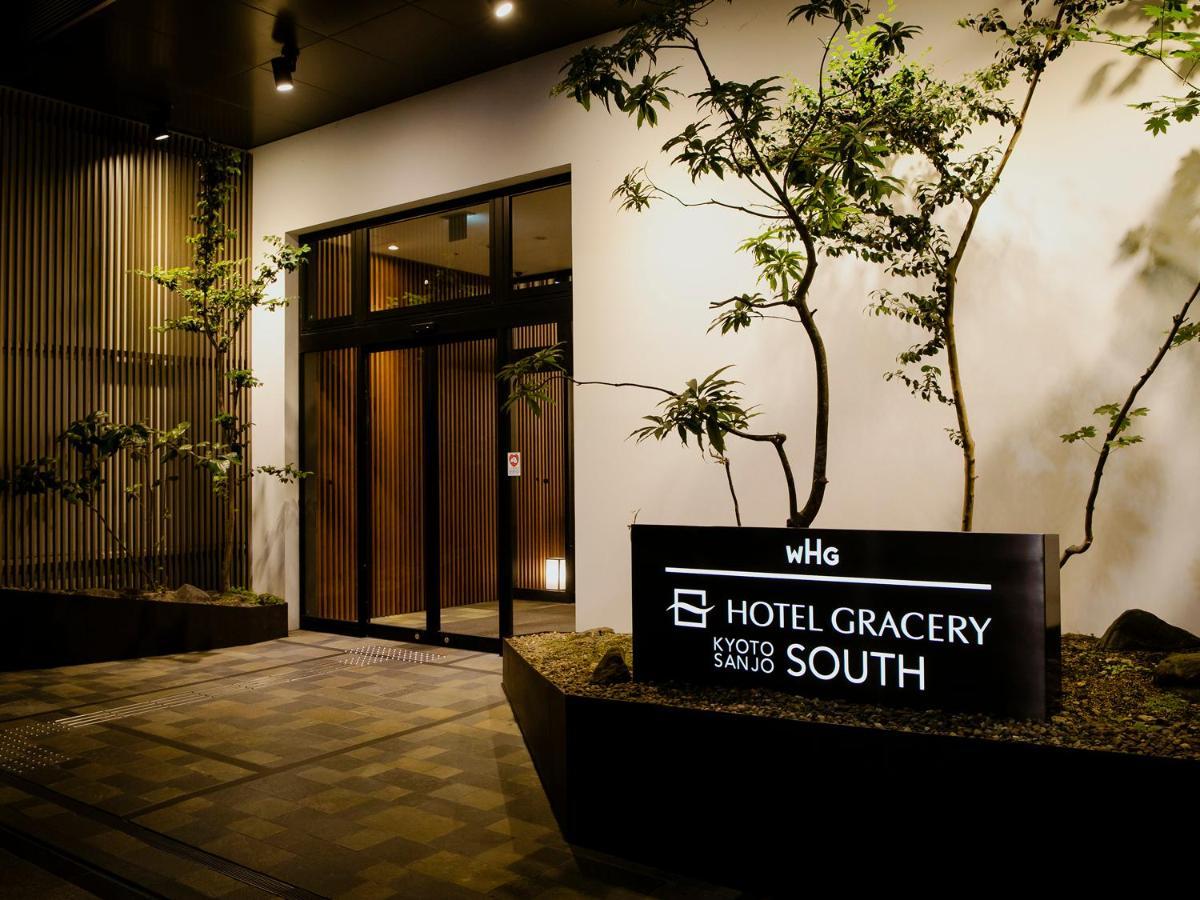 Gracery Sanjo Hotel