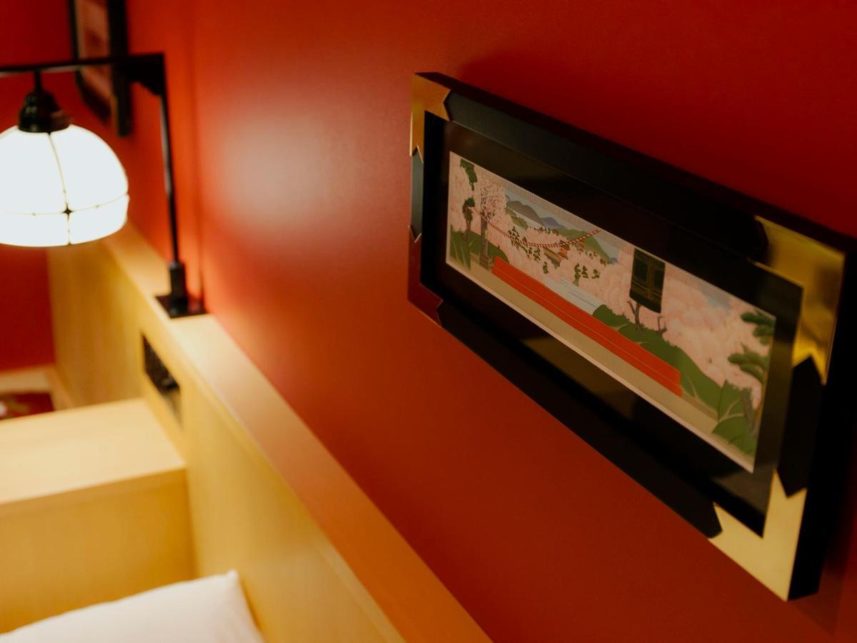 Hotel Gracery Sanjo Kyoto