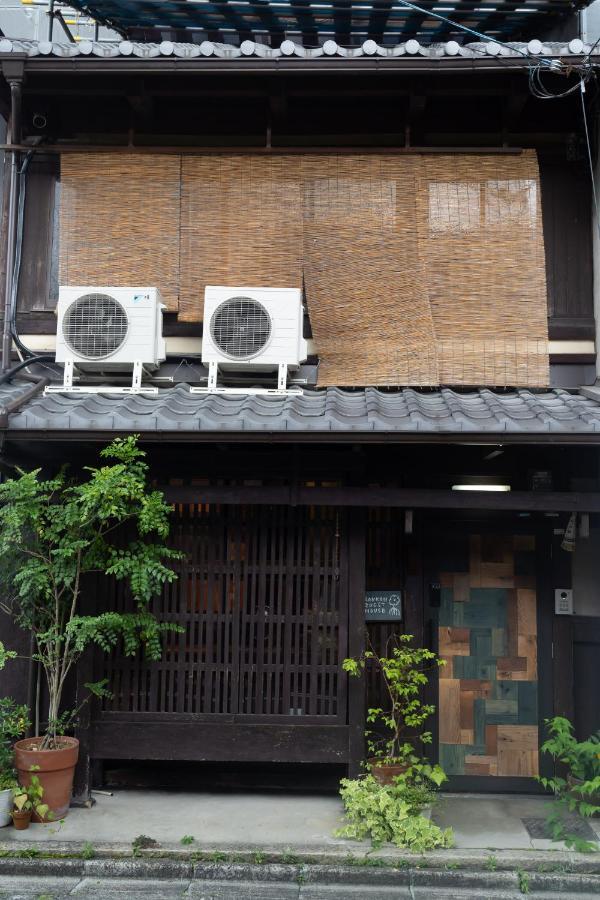 六根ゲストハウス Rokkon 2* Kyoto