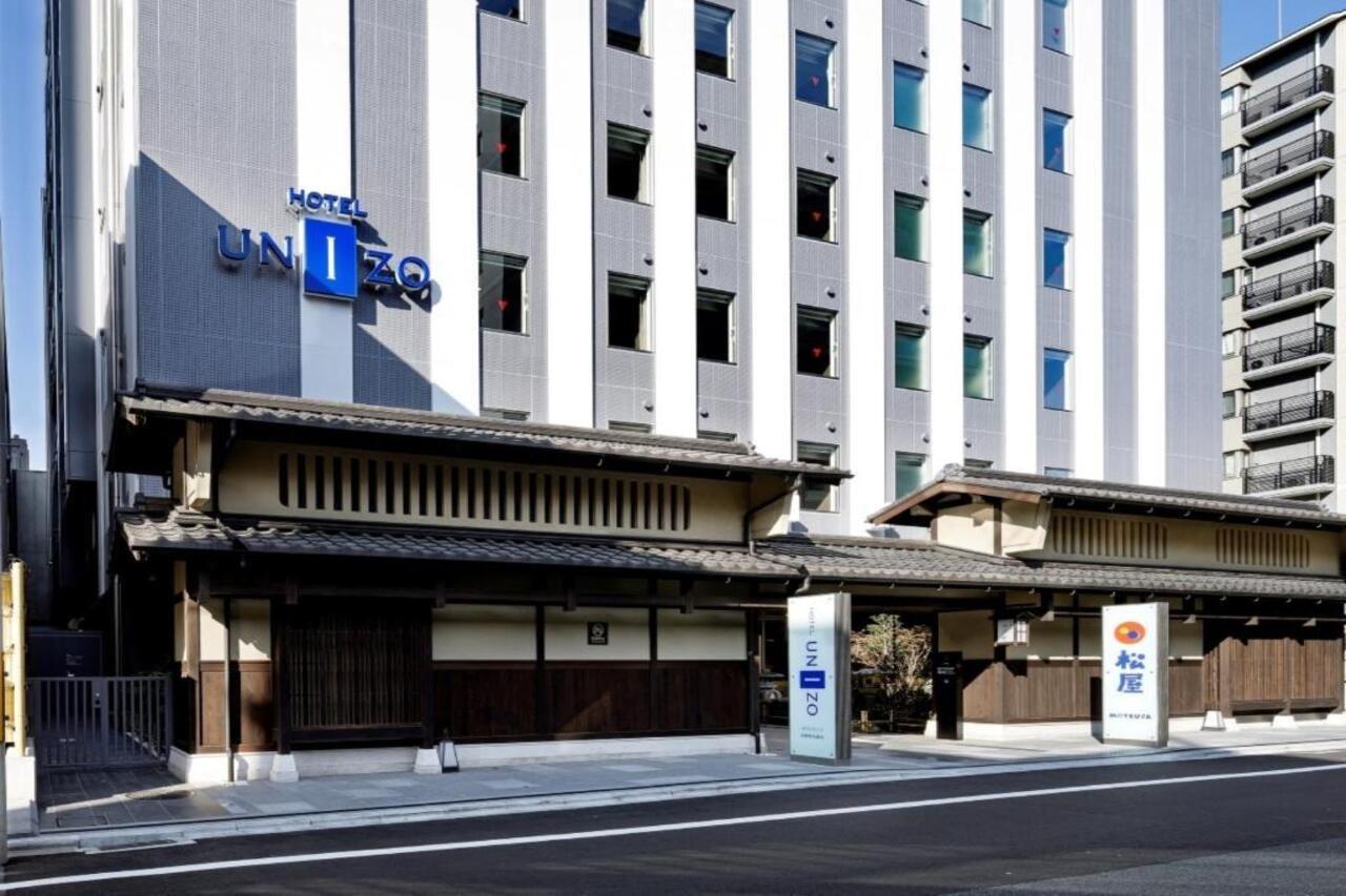 Four Points Flex By Sheraton Oike 3* Kyoto