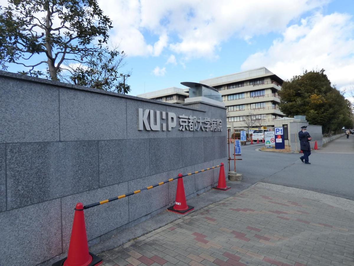 Hyakumanben Cross Hostel Kyoto
