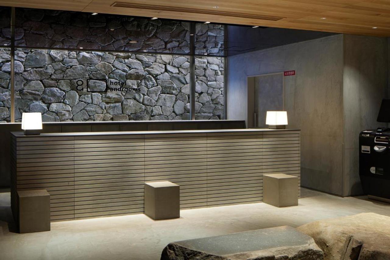 Androoms Shichijo Hotel Kyoto