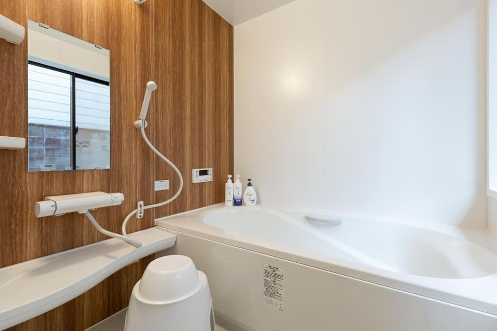 Villa Kitaku Jotaku Kyoto