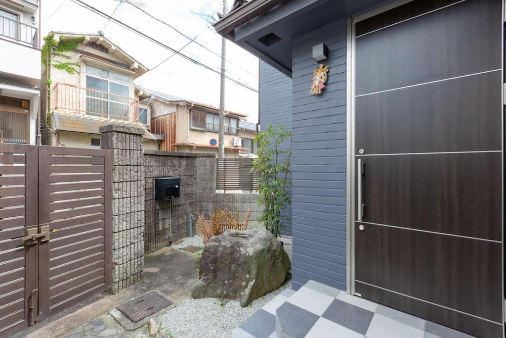 Kitaku Jotaku * Kyoto
