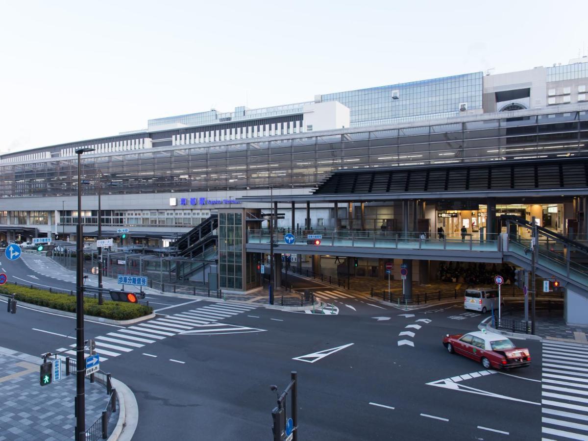 Ibis Styles Station 3* Kyoto