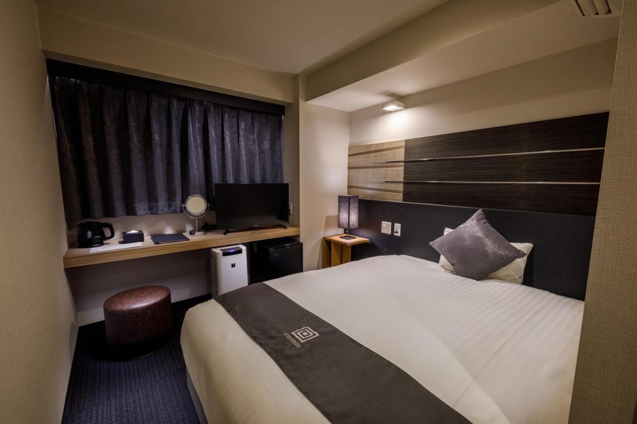 Hotel Rodisson Shichijo