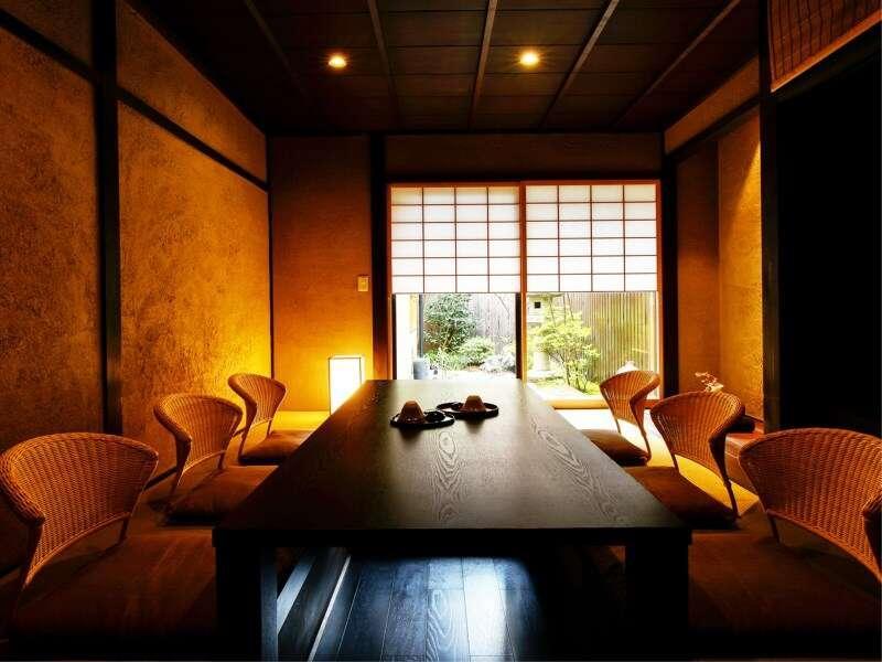 Rinn Premium Machiya Kunpu