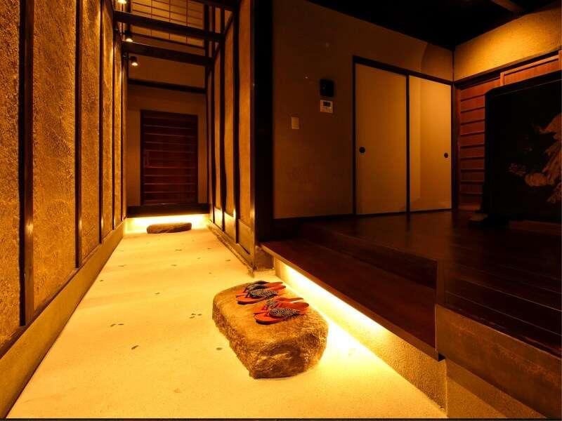 Holiday home Rinn Premium Machiya Kunpu *