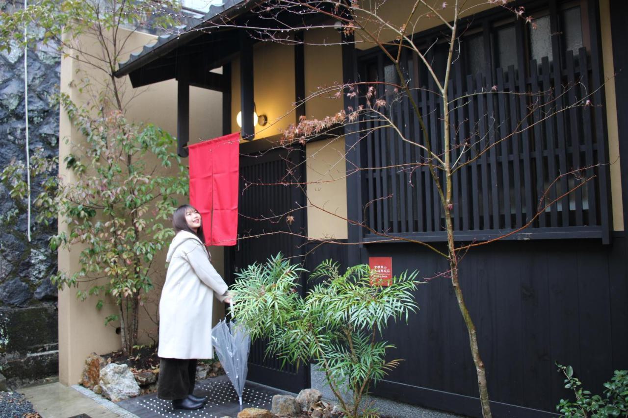 Longma Villa: Exclusive Dongyama Kiyosh Peak Retreat * Kyoto