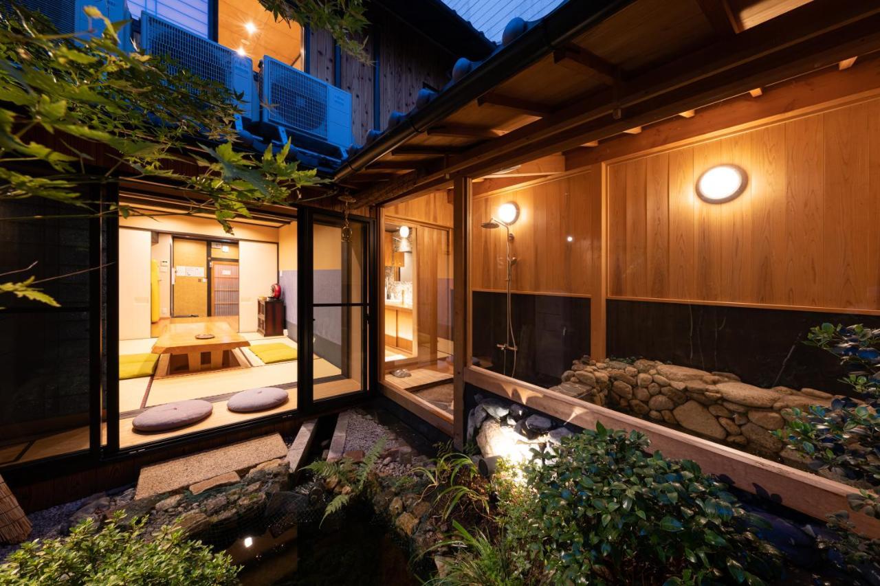Holiday home 京恋 黄金屋