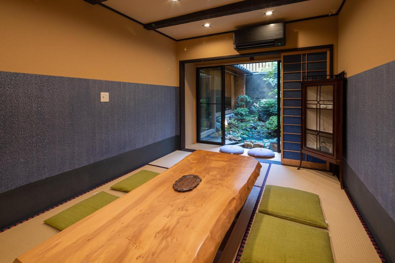 京恋 黄金屋 Kyoto