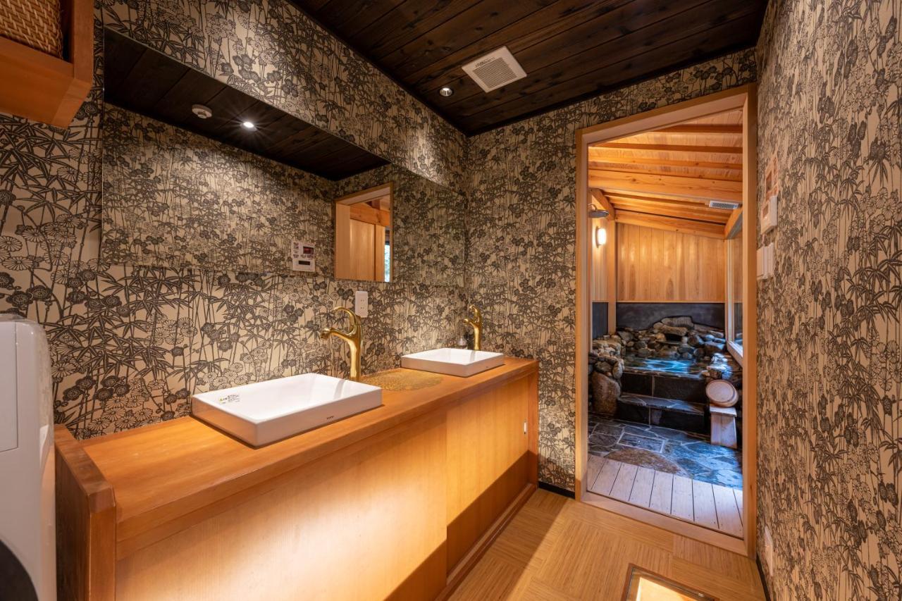京恋 黄金屋 Holiday home Kyoto