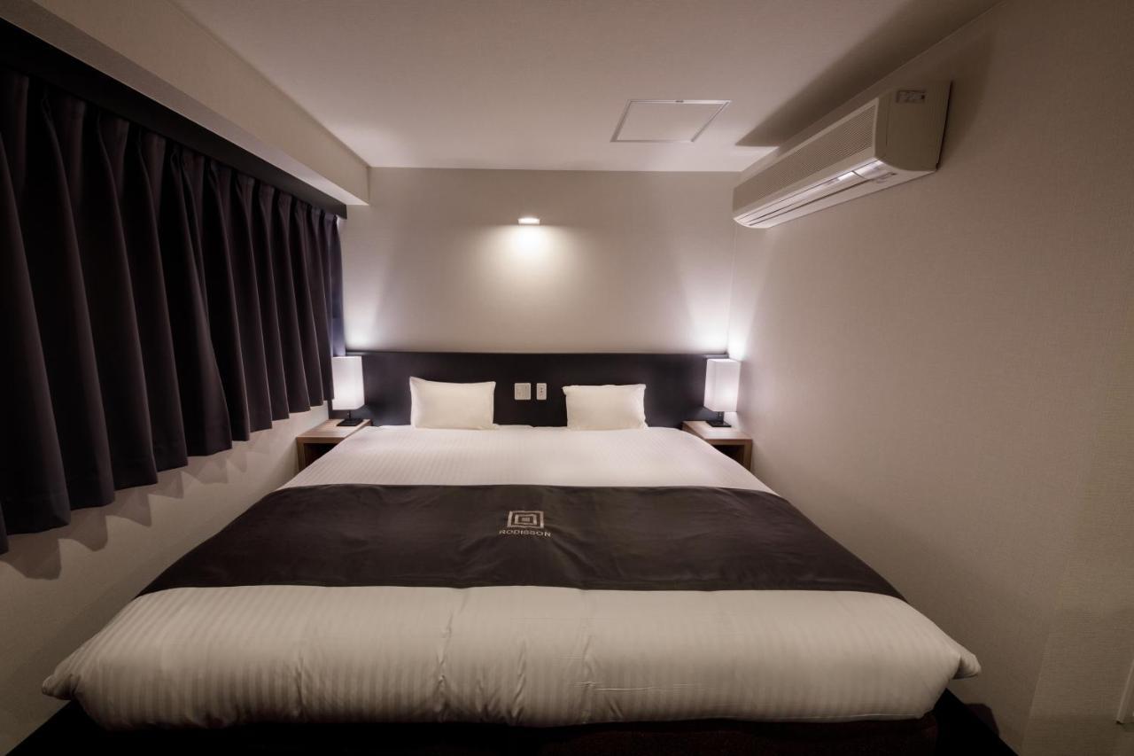 Hotel Rodisson Shichijo Kyoto