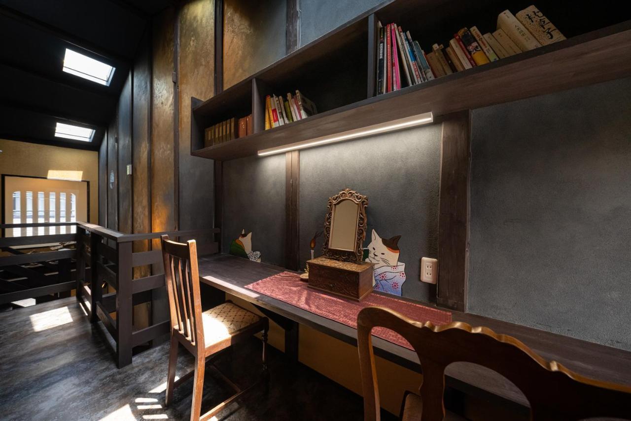 Holiday home 京恋 黄金屋 Kyoto