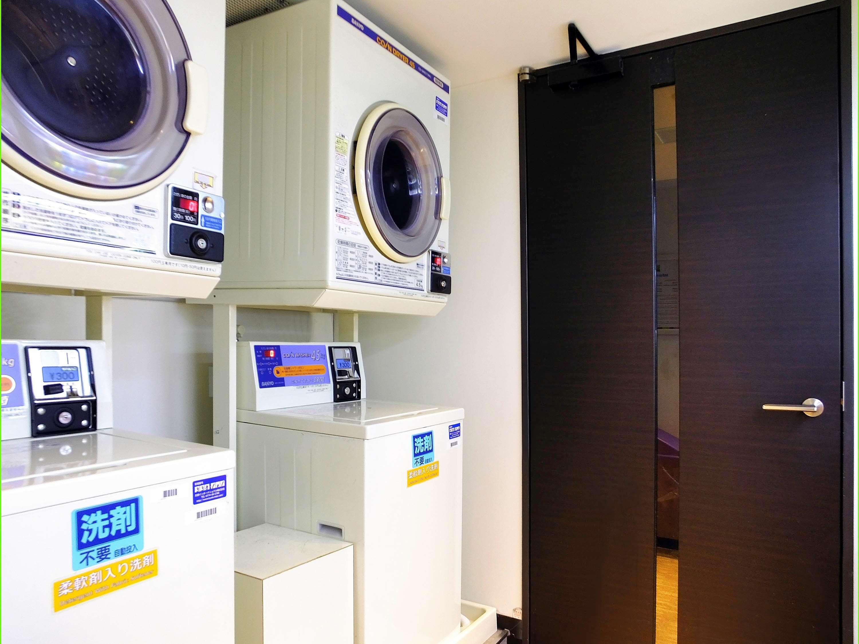 Hotel Ibis Styles Station