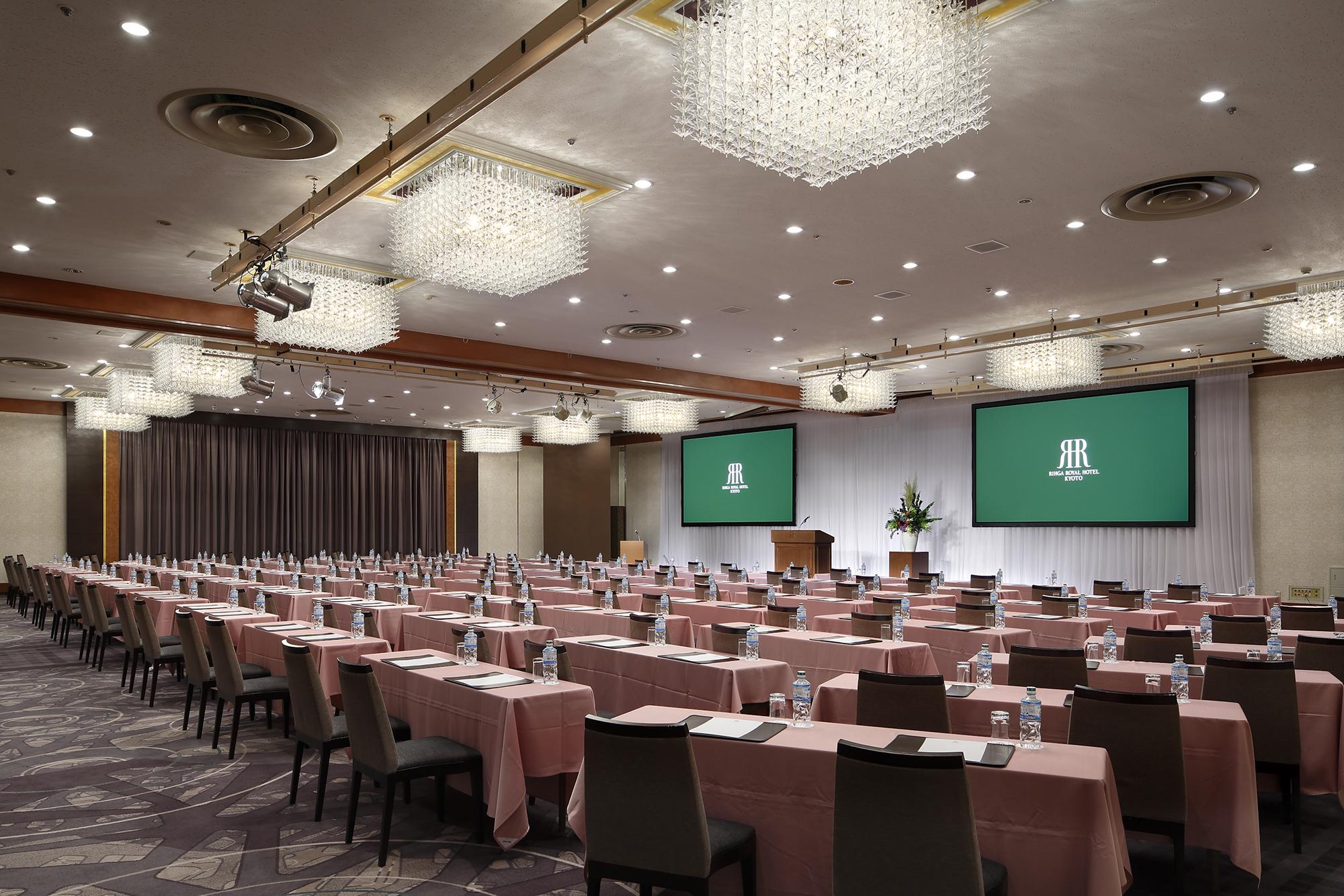 Hotel Rihga Royal Kyoto