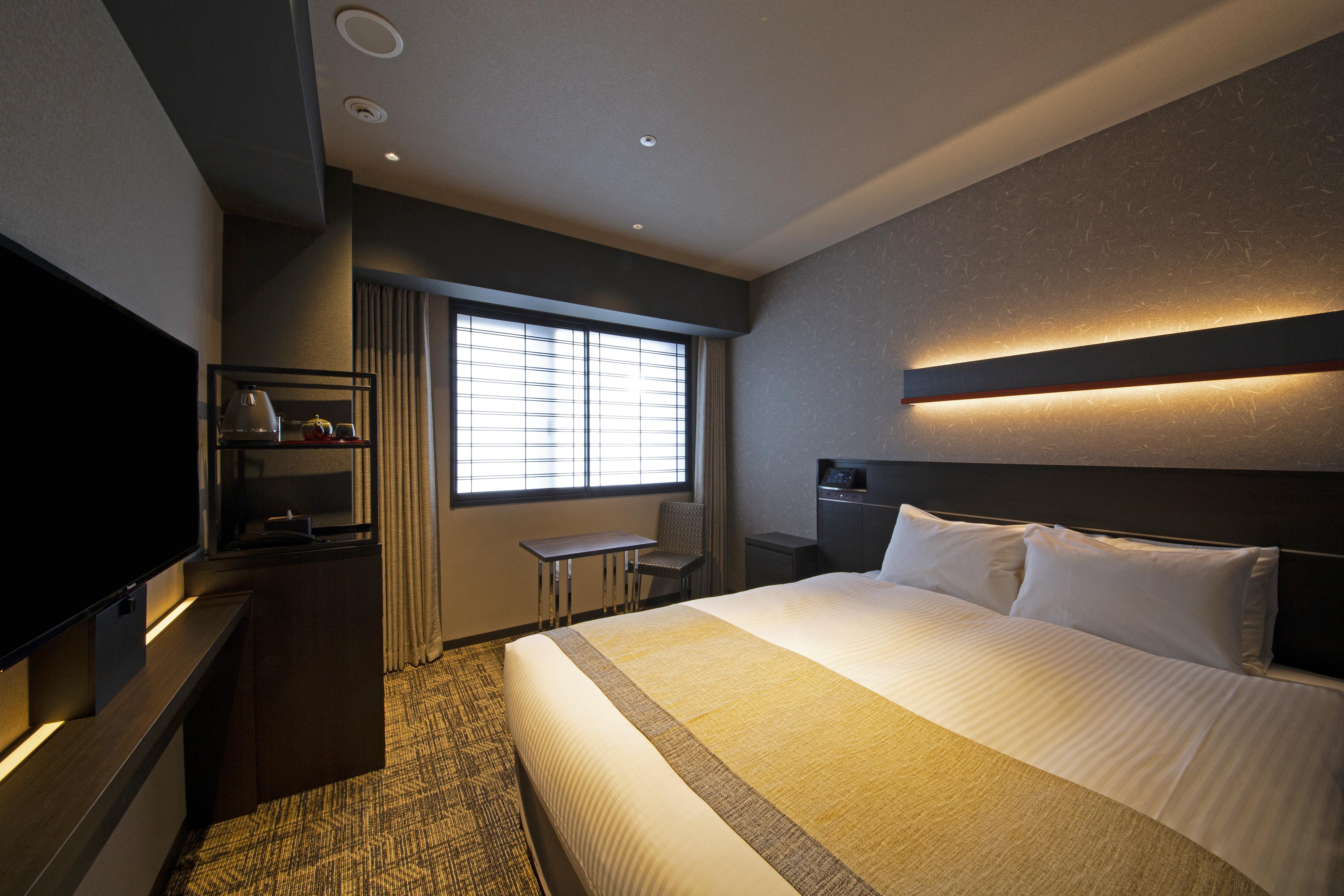 Keihan Hachijoguchi 4* Kyoto