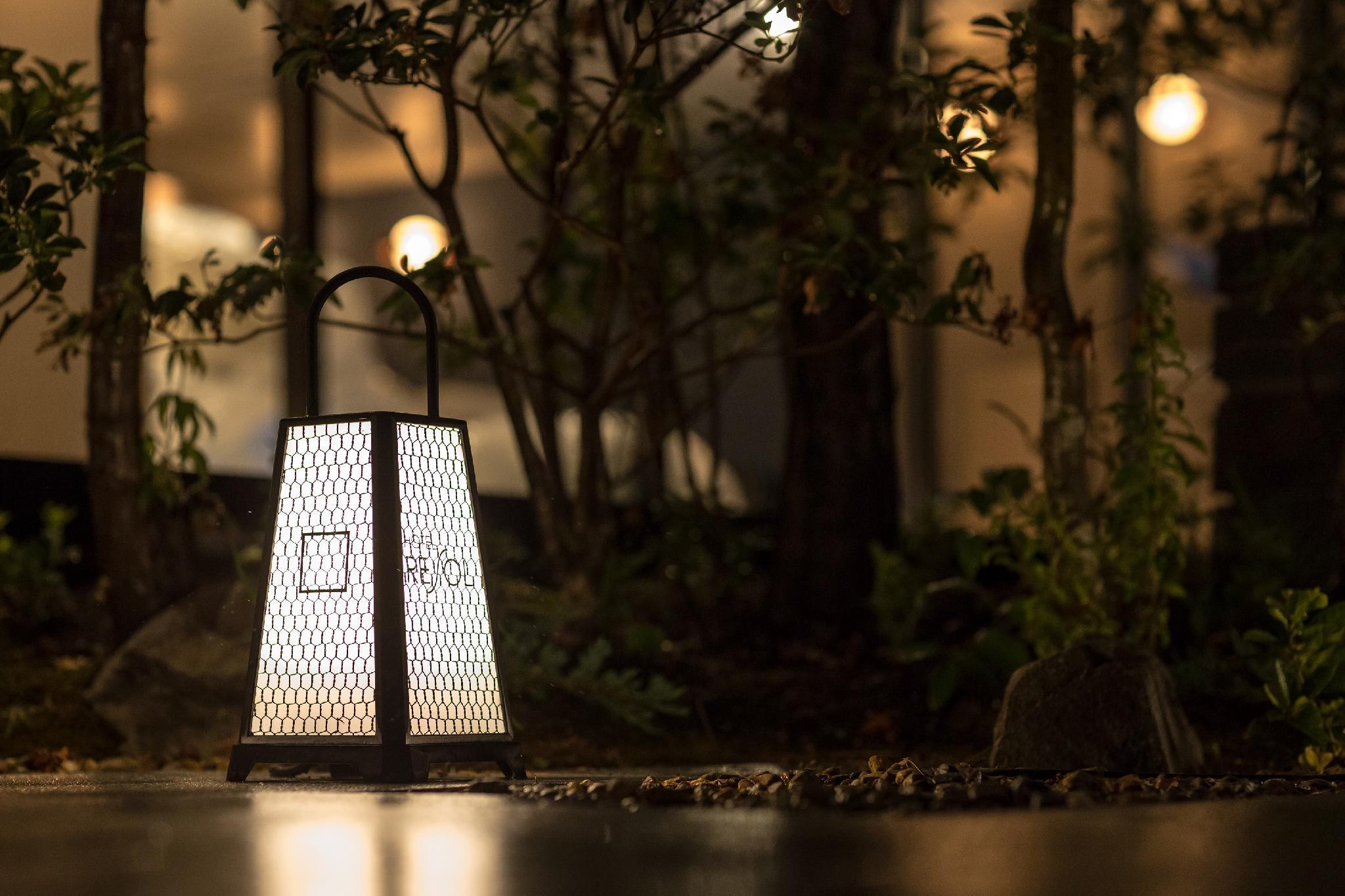 Resol Trinity Kyoto