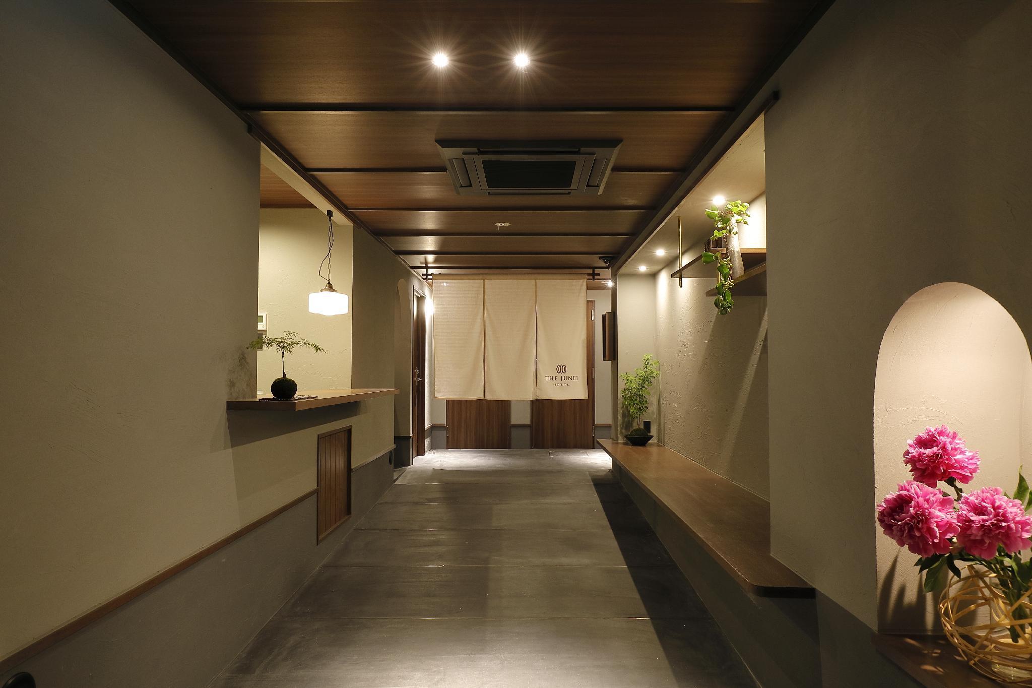 The Junei Imperial Palace West Hotel Kyoto