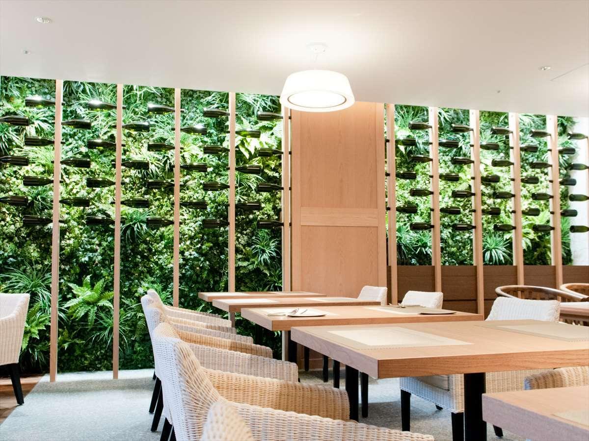 Solaria Nishitetsu Premier Hotel Kyoto