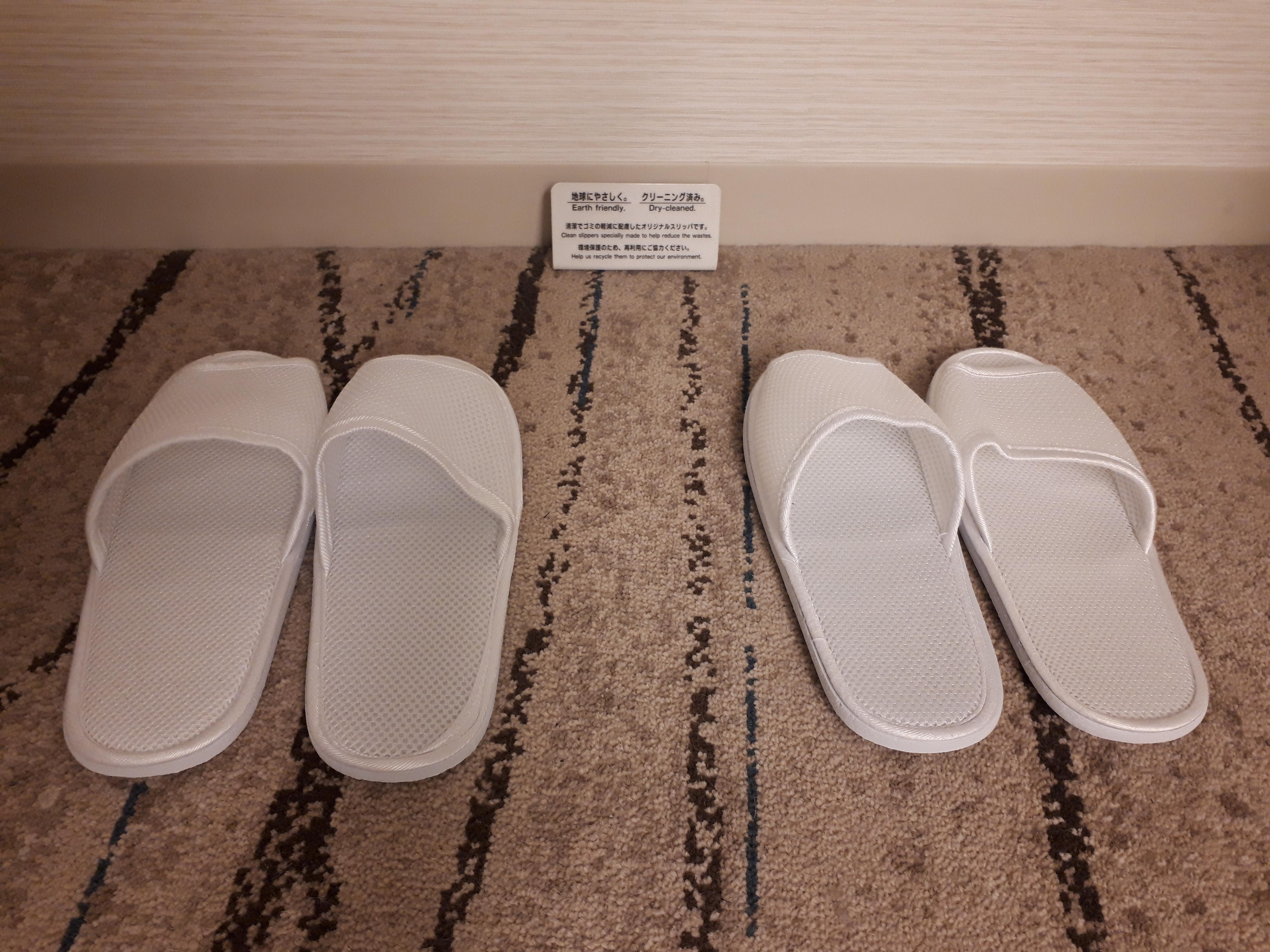 The Takaragaike, Autograph Collection Hotel Kyoto