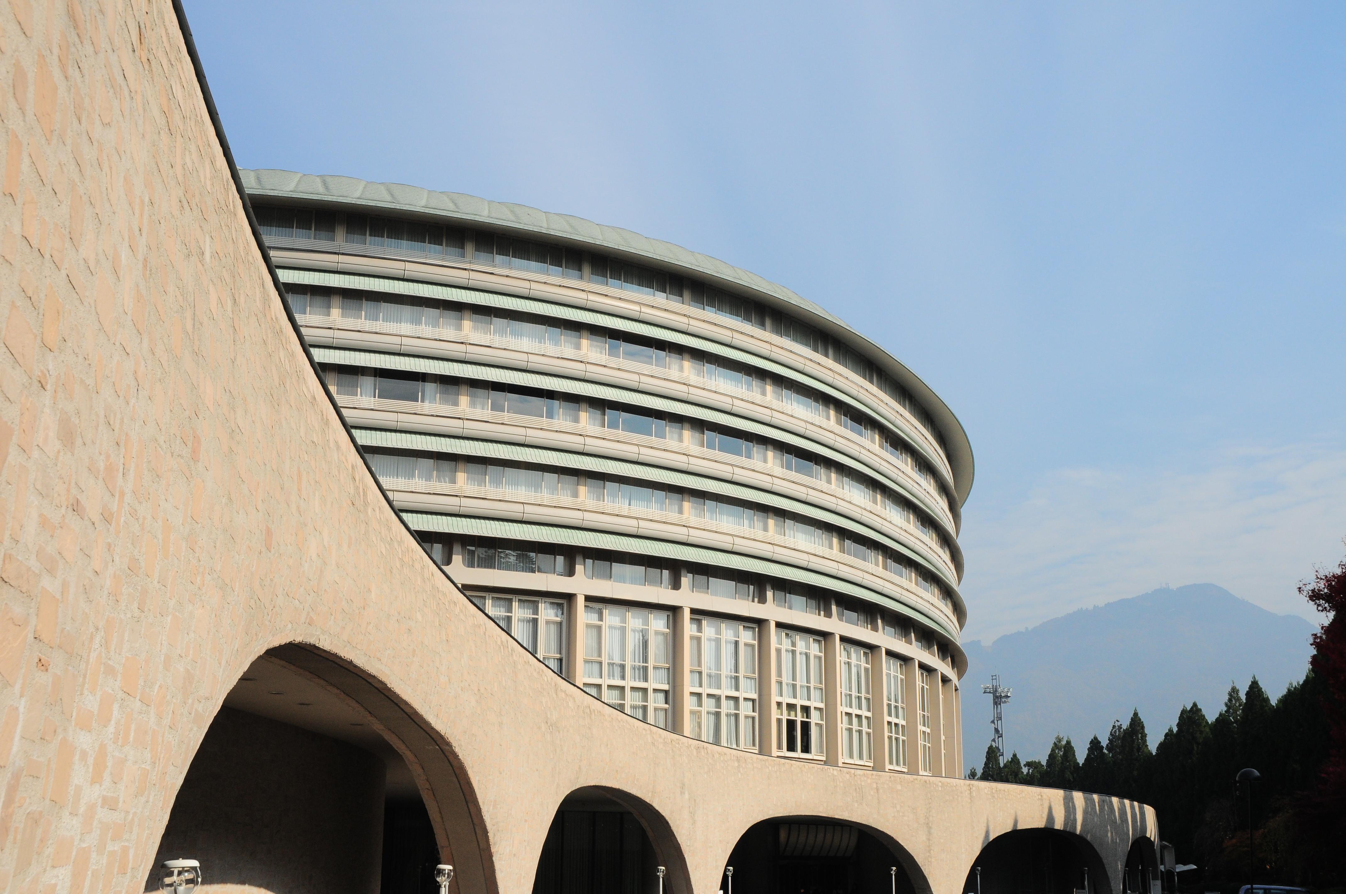The Takaragaike, Autograph Collection 5* Kyoto