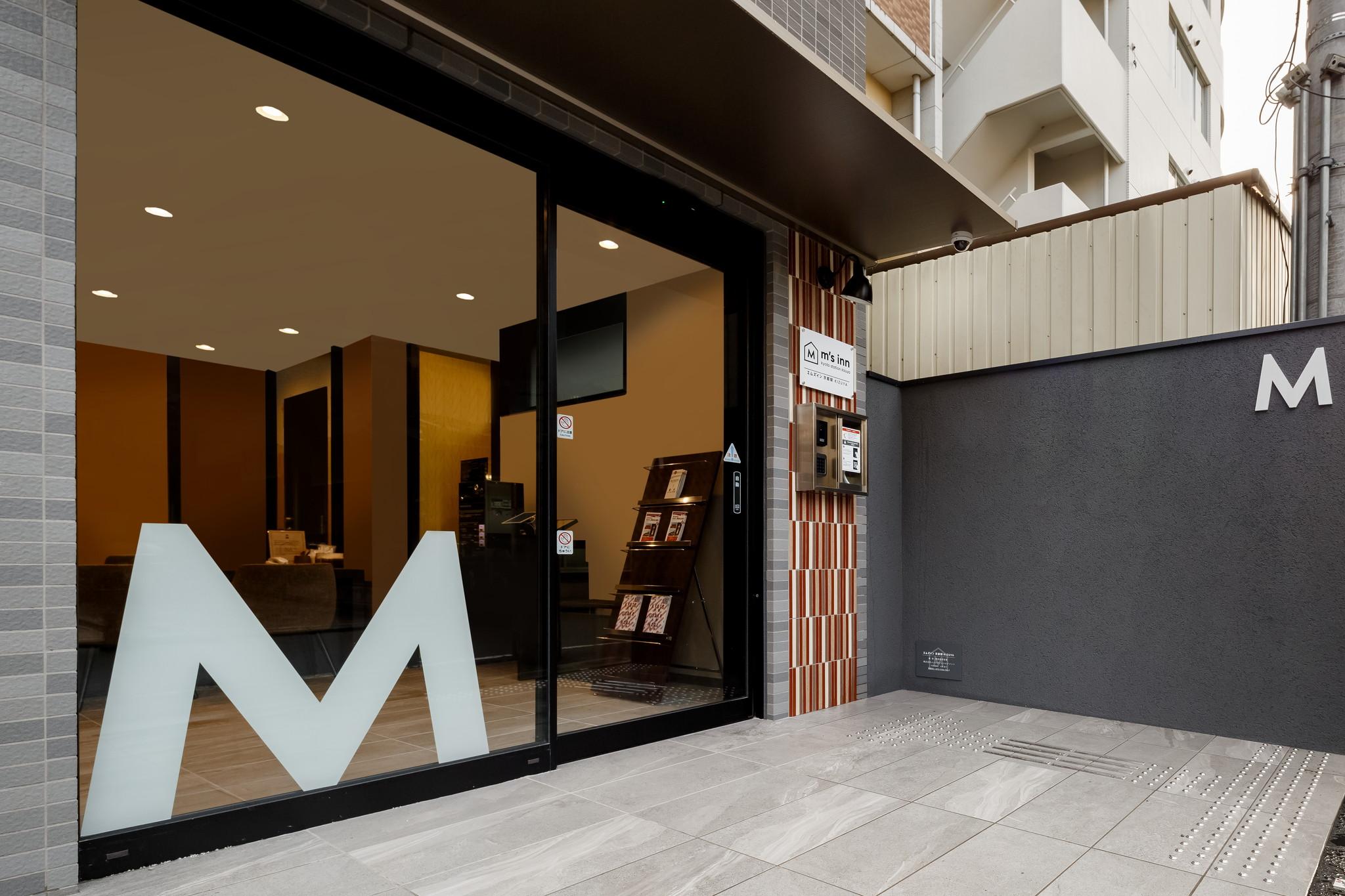 Hotel M's Station Kizuya