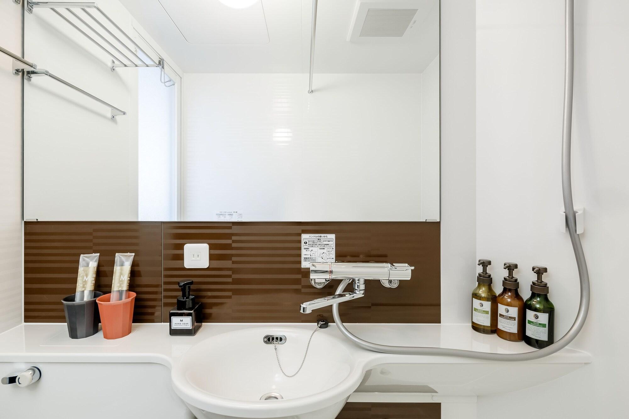 Hotel M's Sanjo Wakoku Kyoto