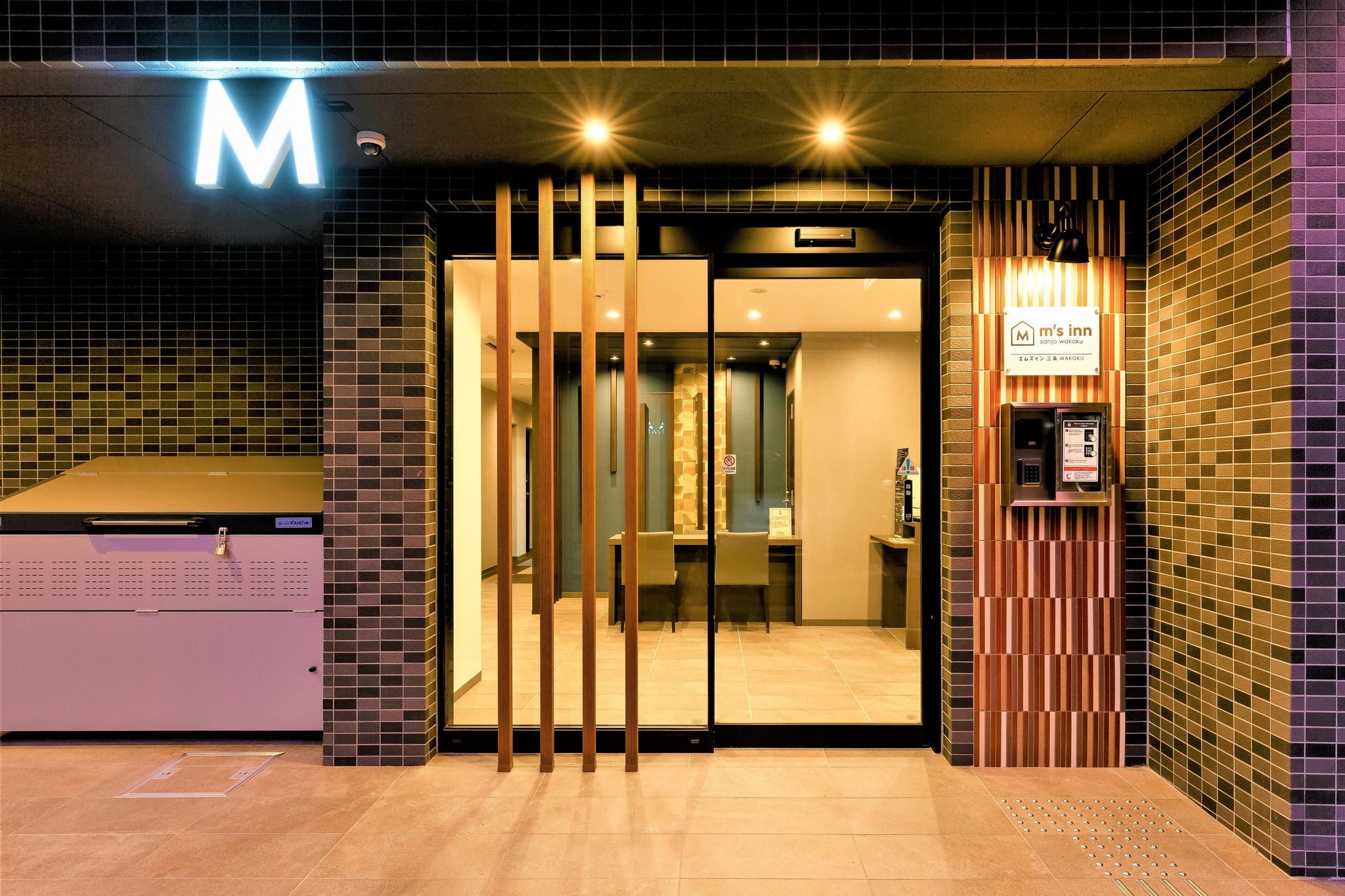 Hotel M's Sanjo Wakoku