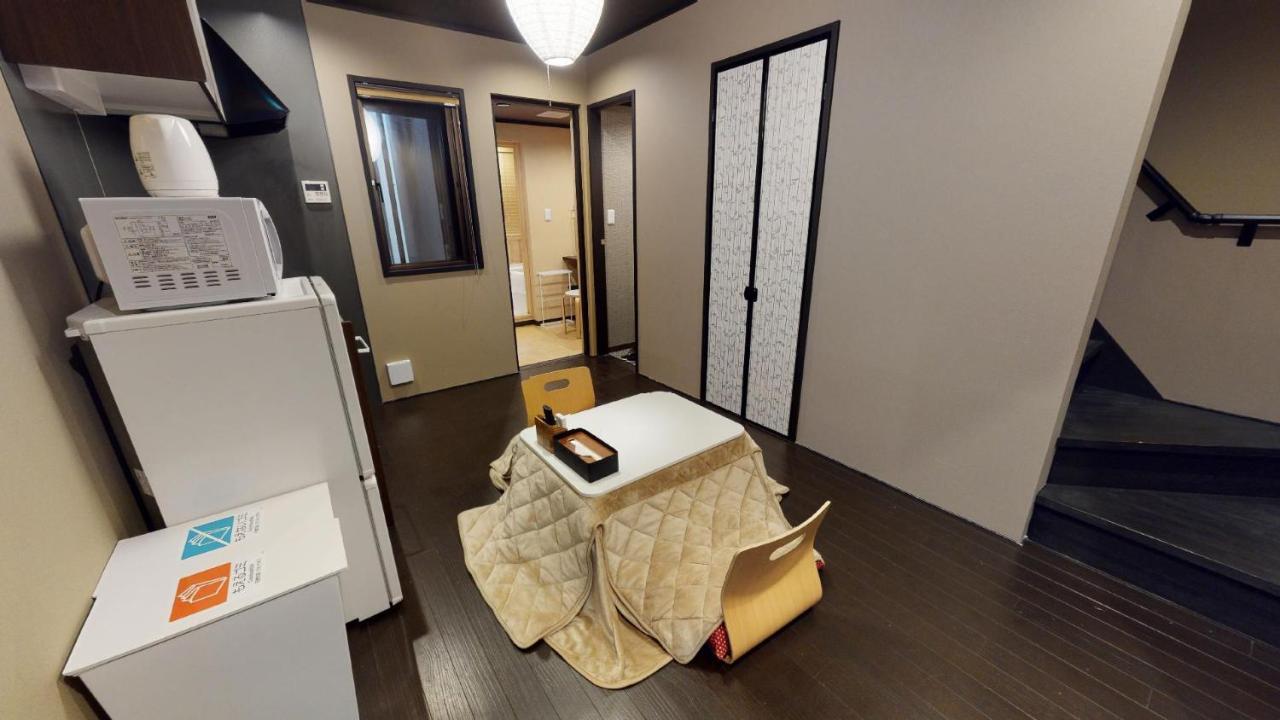 Longma Villa: Exclusive Dongyama Kiyosh Peak Retreat