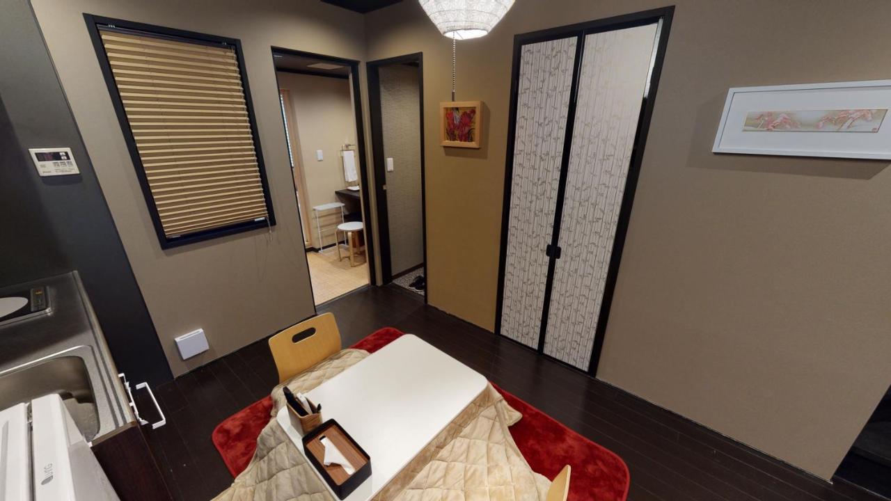 Longma Villa: Exclusive Dongyama Kiyosh Peak Retreat Holiday home Kyoto