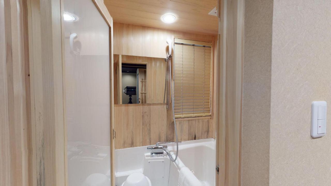 Holiday home Longma Villa: Exclusive Dongyama Kiyosh Peak Retreat *