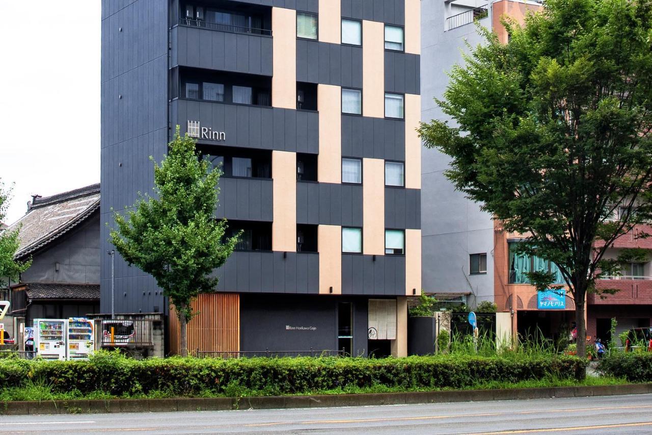 Rinn Horikawa Gojo Hotel 4*