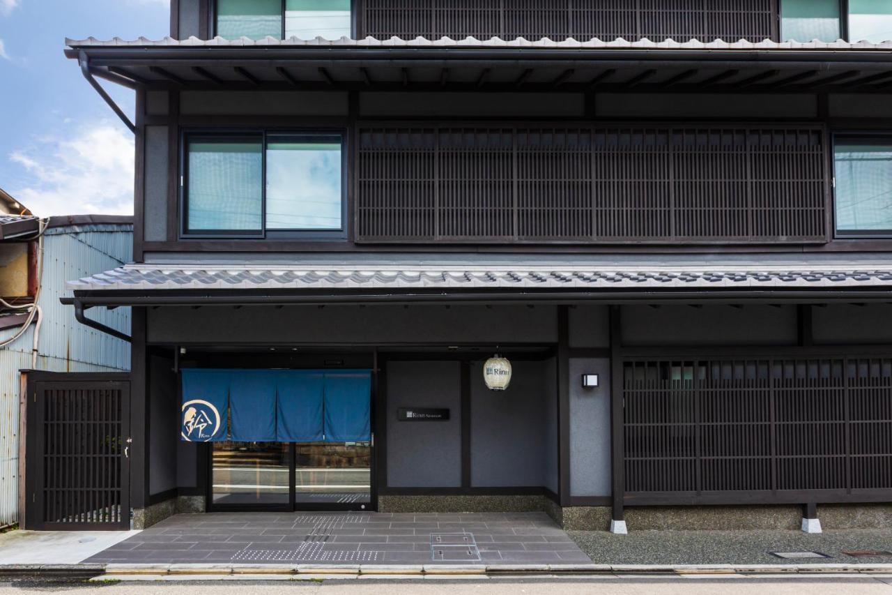 Rinn Niomon Hotel Kyoto