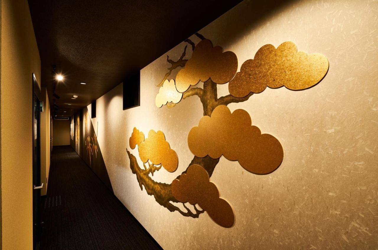 Rikyuan Nishikyogoku B Guest house Kyoto