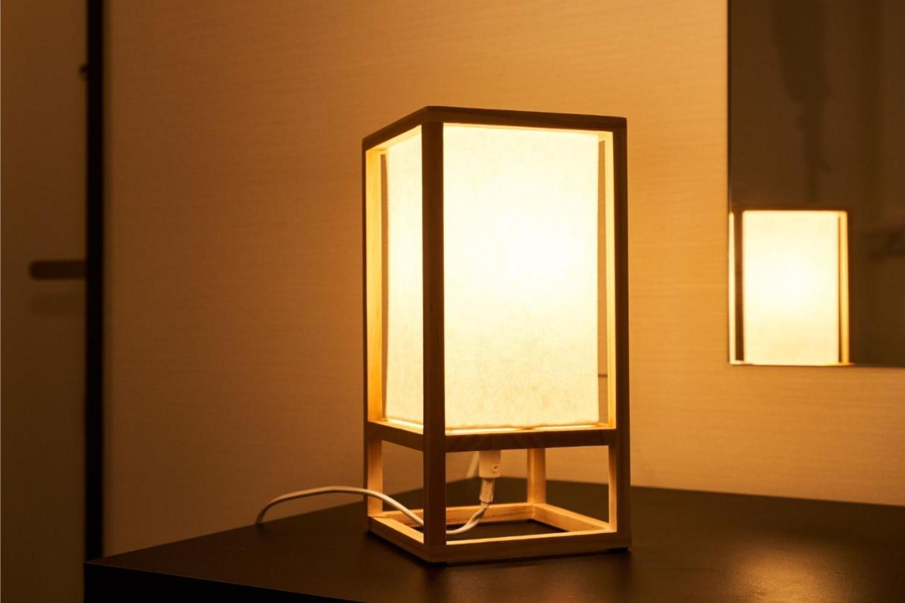Rikyuan Nishikyogoku B Guest house *