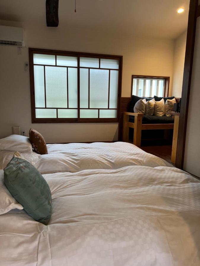 Holiday home Imakumano Terrace - Dohachi An 道八庵