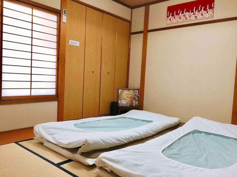 Nijo Traditional House
