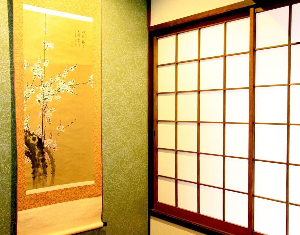 风叶堂 Wind And Leaves Machiya House Guest house Kyoto