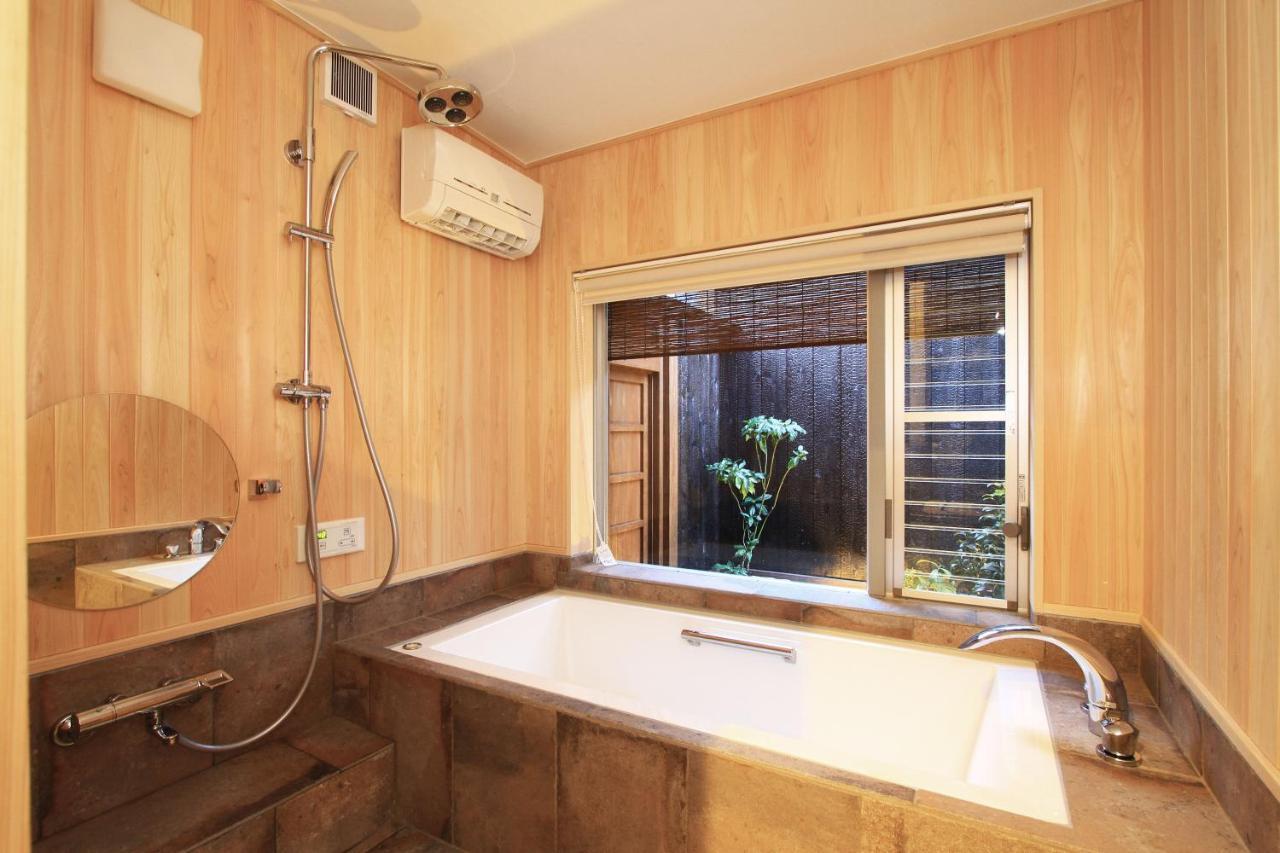 Guest house 风叶堂 Wind And Leaves Machiya House
