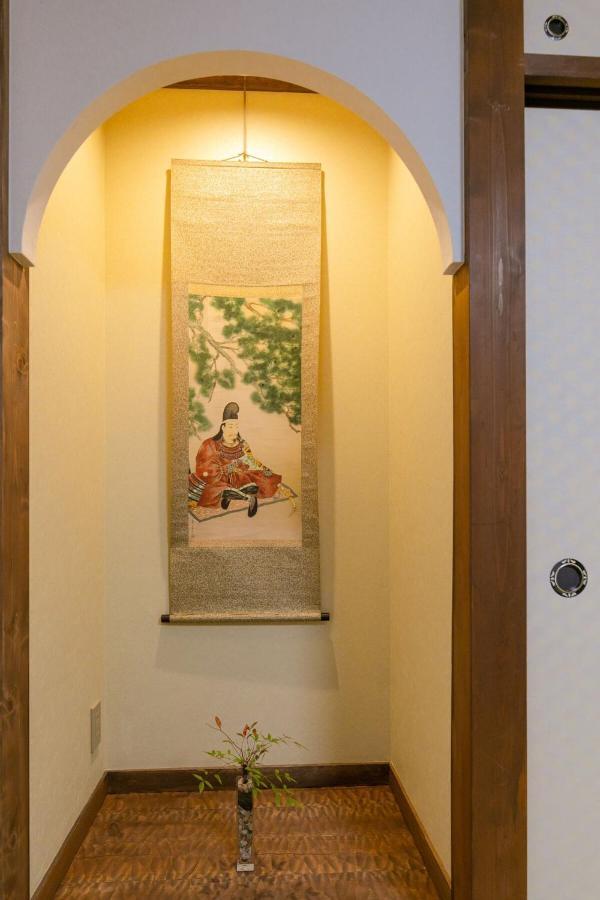 风叶堂 Wind And Leaves Machiya House * Kyoto
