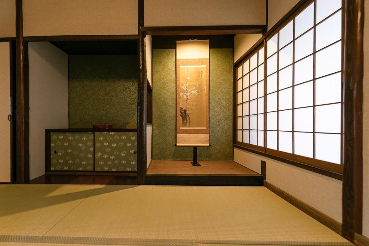 风叶堂 Wind And Leaves Machiya House * Kyoto