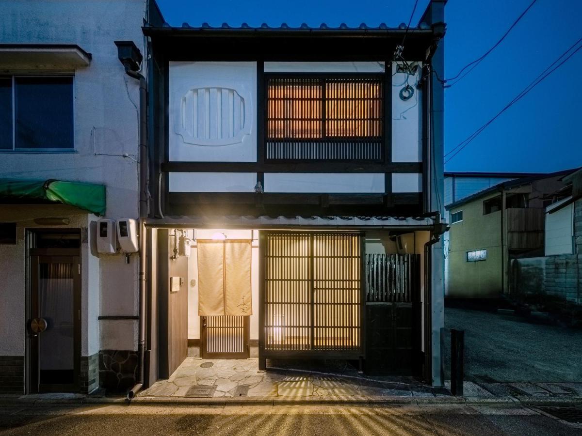 Yorozuha Machiya House Holiday home Kyoto