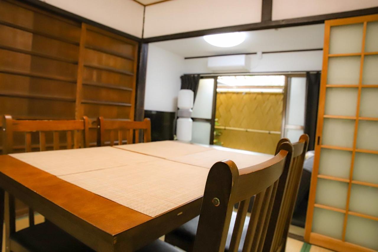 Kurama - Vacation 47394v Holiday home Kyoto