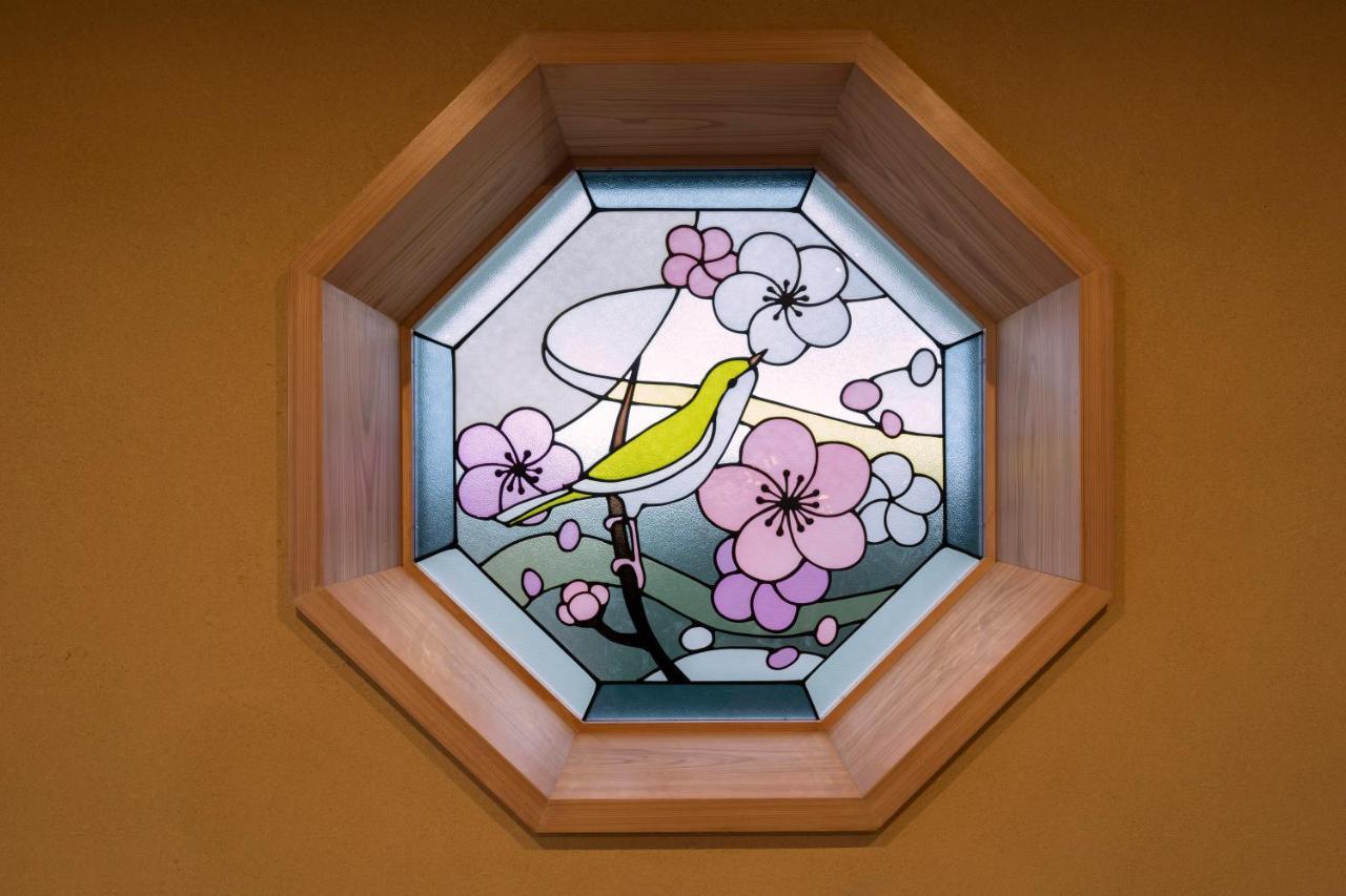 Hotel Umekoji Kadensho Kyoto