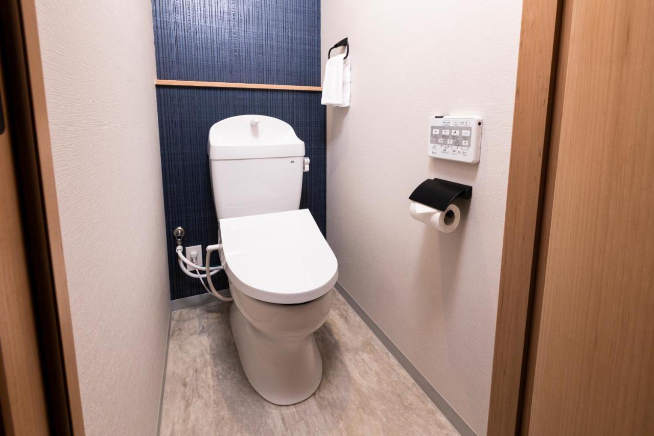 Rinn Niomon Hotel Kyoto