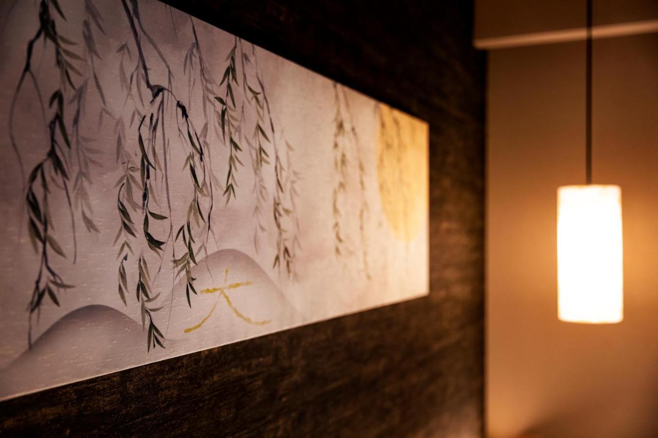 Rinn Shirakawa South Aparthotel 3*