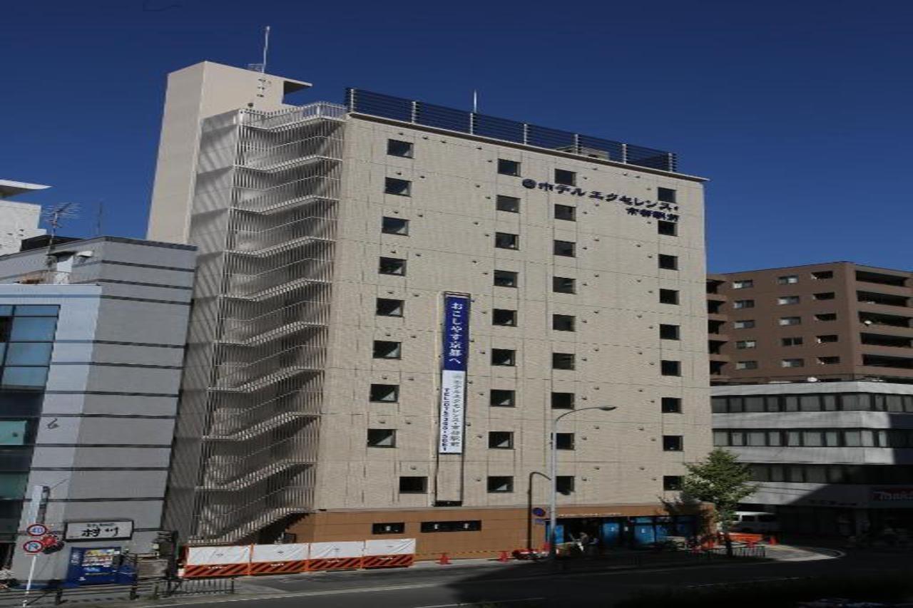 Hotel Excellence Ekimae 3*