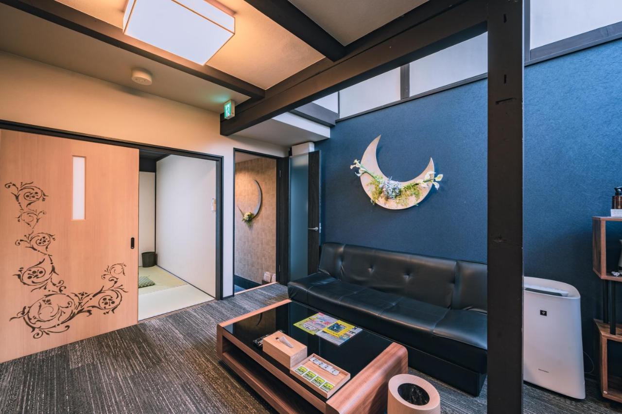 町屋 月 Machiya Tsuki Holiday home Kyoto