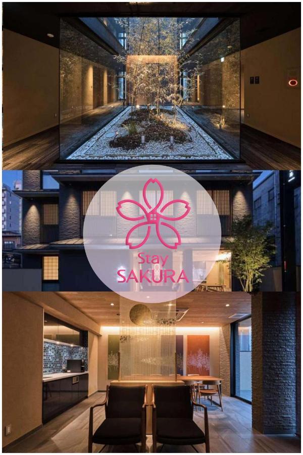 Sakura Suzaku Oji Hotel 3*